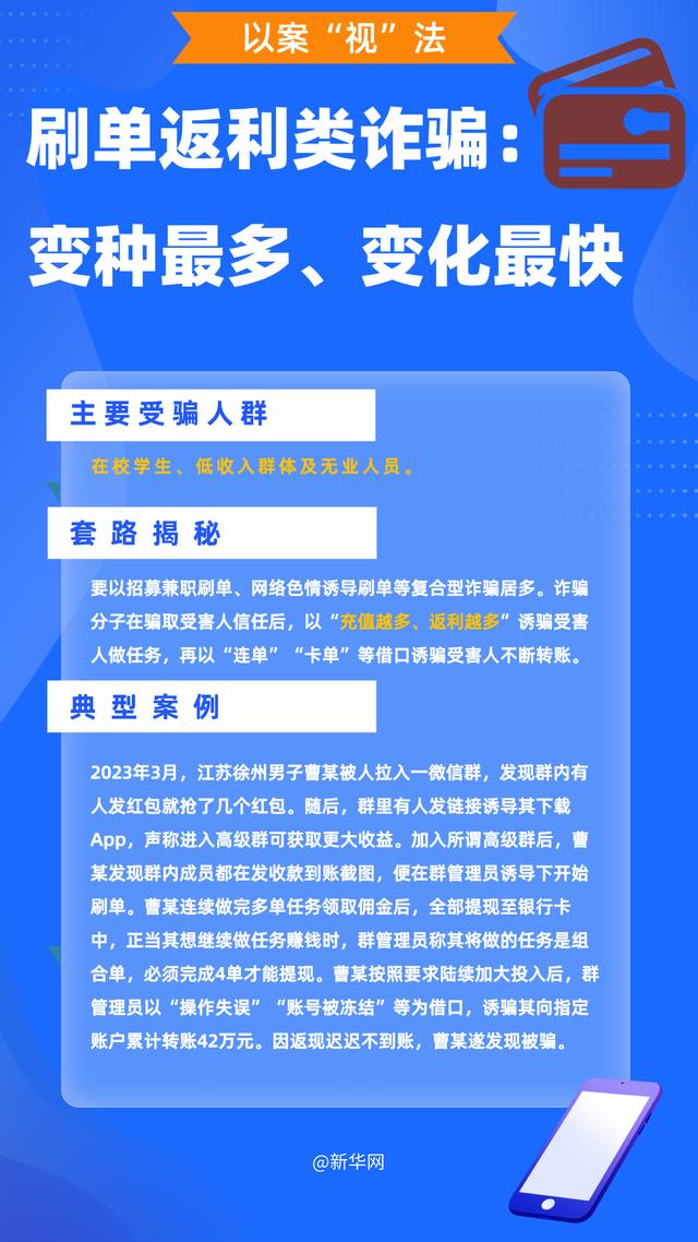 https://pics0.baidu.com/feed/5366d0160924ab1891f665cfd27fa7c379890bfd.jpeg@f_auto?token=f0cef8247501170e678353853146d083
