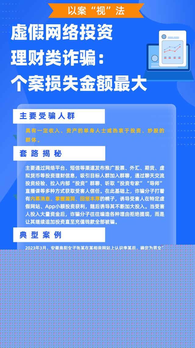 https://pics3.baidu.com/feed/c8177f3e6709c93d844d9a8377b8b9d2d000549f.jpeg@f_auto?token=3535a44a5fba401cc75a96bfc94b1c49