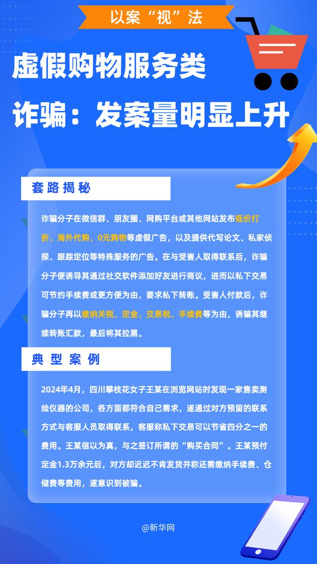 https://pics2.baidu.com/feed/d058ccbf6c81800a86035f1259b072f4838b4758.jpeg@f_auto?token=e255b825089325ae2fc5f18f029ba979
