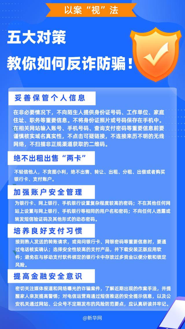 https://pics7.baidu.com/feed/342ac65c1038534381a30d527b96f170cb8088ed.jpeg@f_auto?token=2b0bf00452e416460bff2d92429d8ffa