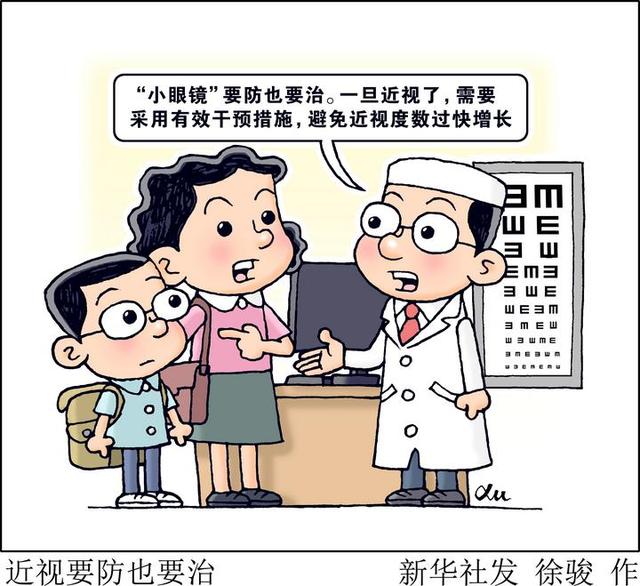 https://pics5.baidu.com/feed/64380cd7912397dd12cb3d73840cf9b9d1a287b0.jpeg@f_auto?token=5da3ad5772696f5dd6c156d8eae7bac6