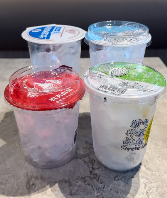 爆火的冰杯——上海热线新闻频道