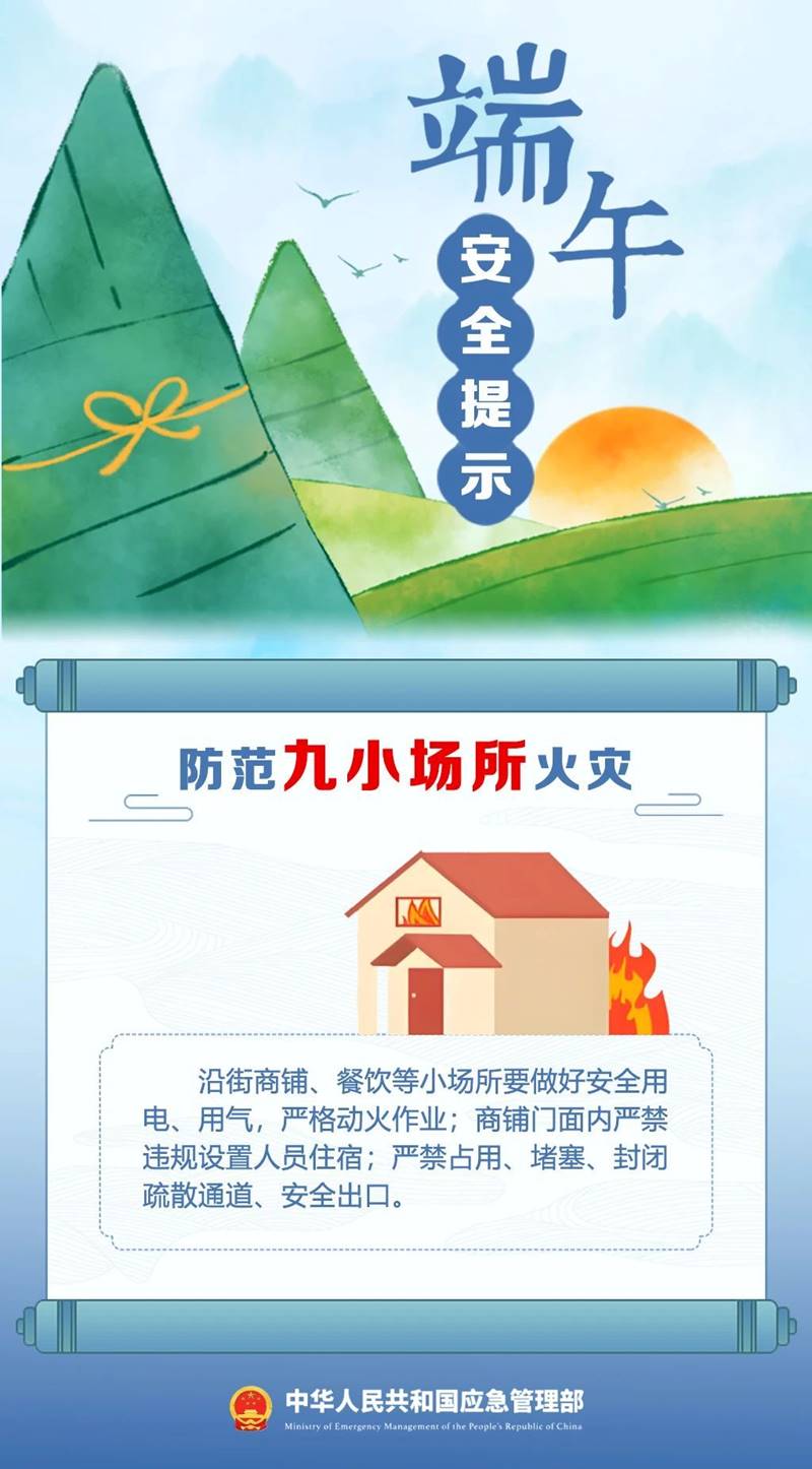 https://p1.img.cctvpic.com/photoworkspace/contentimg/2025/05/28/2025052809352514795.jpg