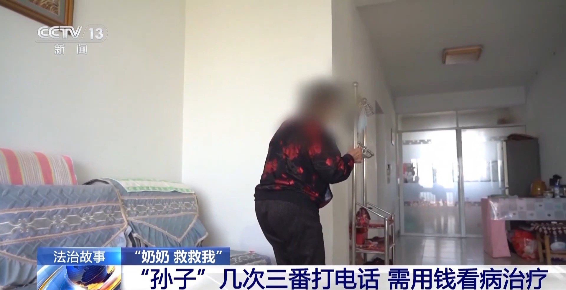 https://p3.img.cctvpic.com/photoworkspace/contentimg/2025/06/10/2025061014010494335.jpg