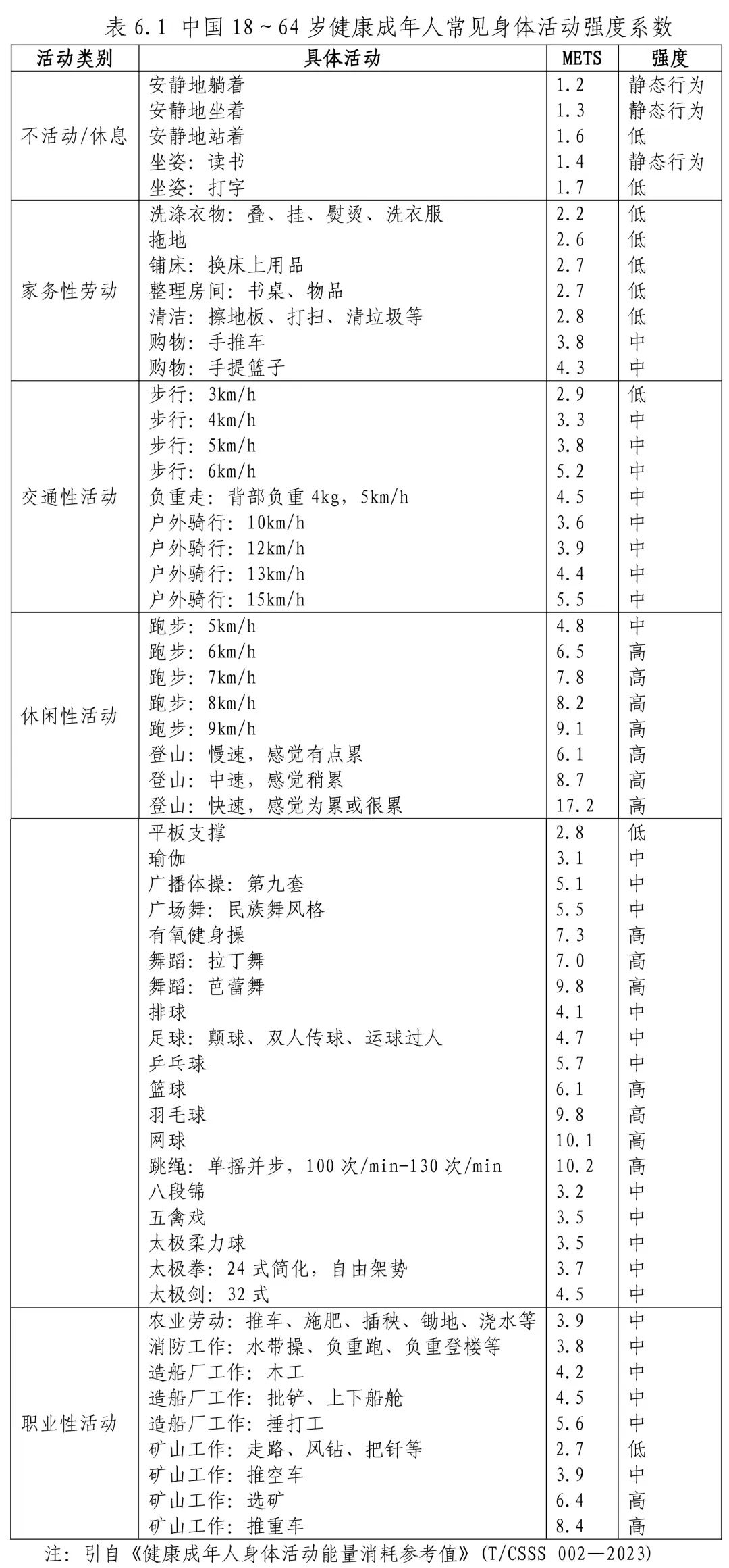 https://p5.img.cctvpic.com/photoworkspace/contentimg/2025/07/10/2025071012082936886.jpg