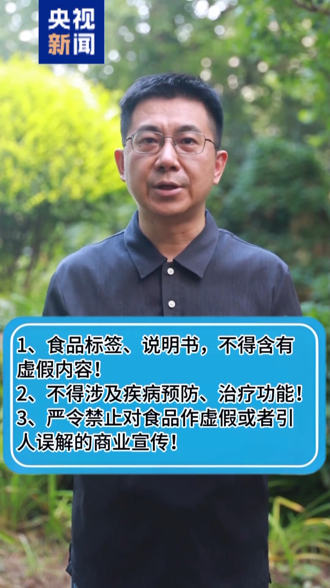 https://p3.img.cctvpic.com/photoworkspace/contentimg/2025/08/06/2025080614050378926.jpg