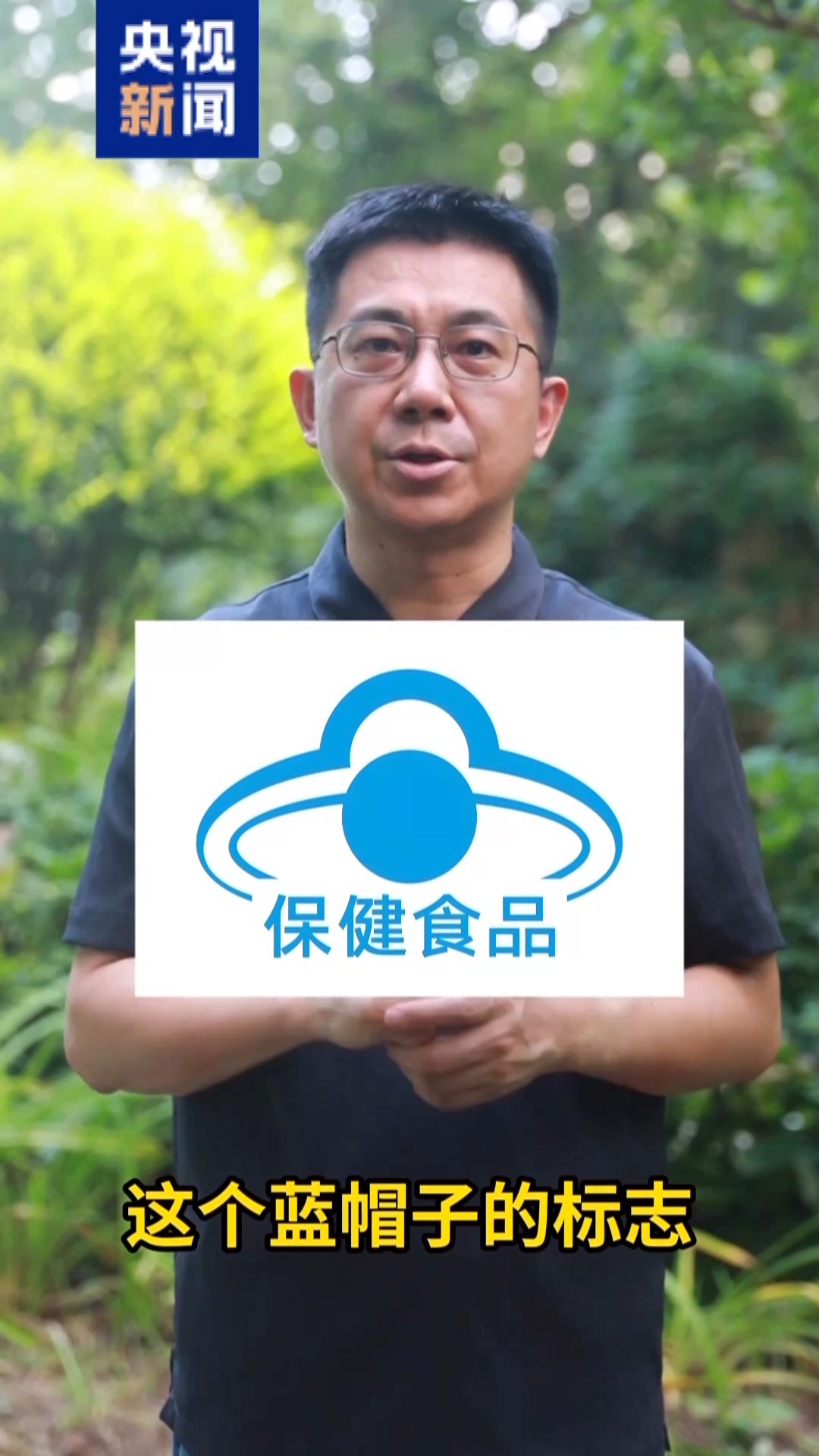 https://p5.img.cctvpic.com/photoworkspace/contentimg/2025/08/06/2025080614050366534.jpg
