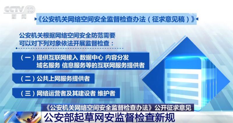 IMGf48e389446e871455147652.jpg