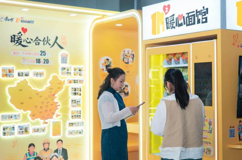 https://img-xhpfm.xinhuaxmt.com/News/202605/3afd3717fea9438db7f08a27f514e5f2.jpeg?x-oss-process=image/resize,w_1000/auto-orient,1/quality,Q_80