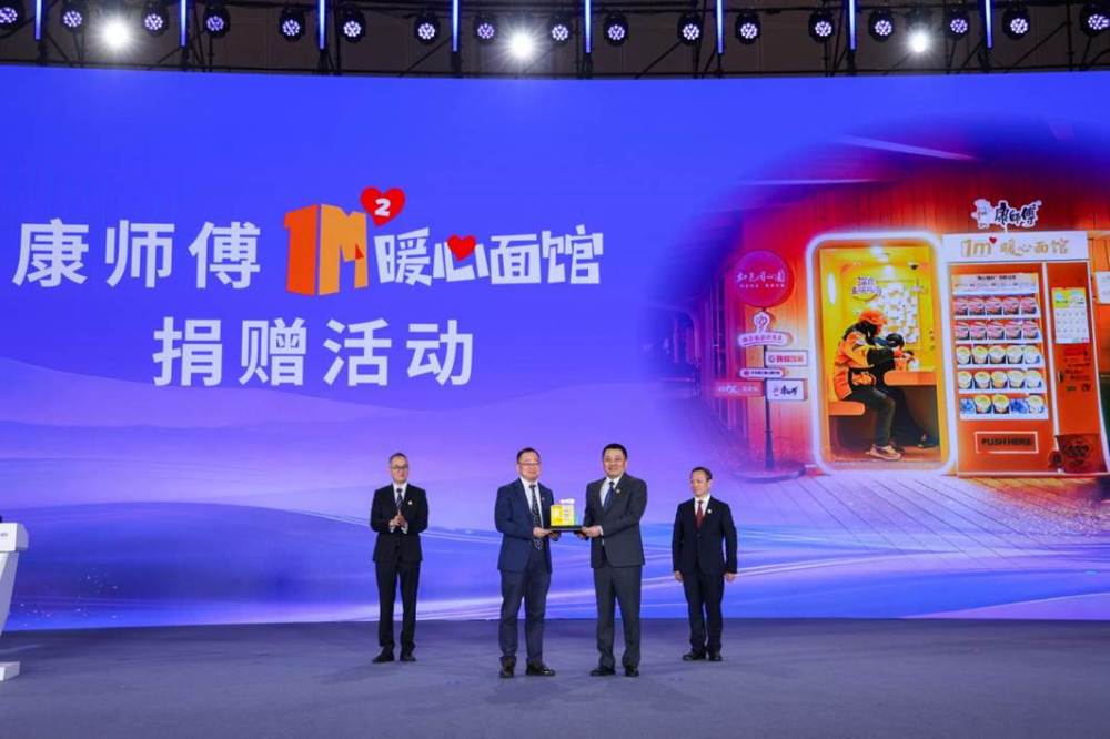 https://img-xhpfm.xinhuaxmt.com/News/202605/e2e4187386224d55858b7135895a760d.jpeg?x-oss-process=image/resize,w_1000/auto-orient,1/quality,Q_80