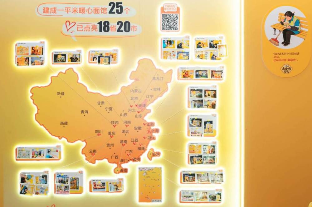 https://img-xhpfm.xinhuaxmt.com/News/202605/9b7f48ee267d42afb9659f1b0d430c2b.jpeg?x-oss-process=image/resize,w_1000/auto-orient,1/quality,Q_80
