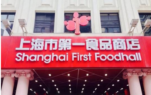 点击图片进入下一页