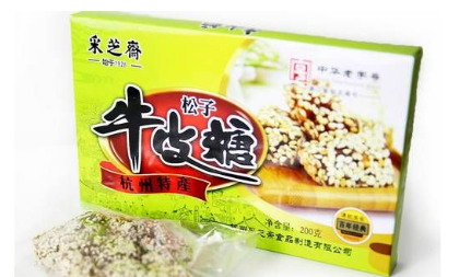 点击图片进入下一页