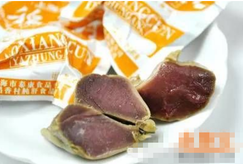 点击图片进入第一页