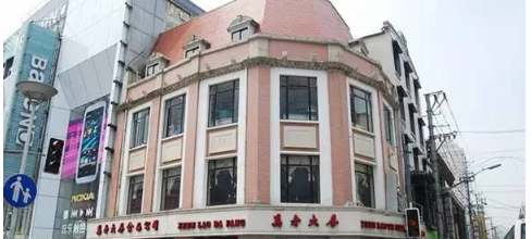 点击图片进入下一页