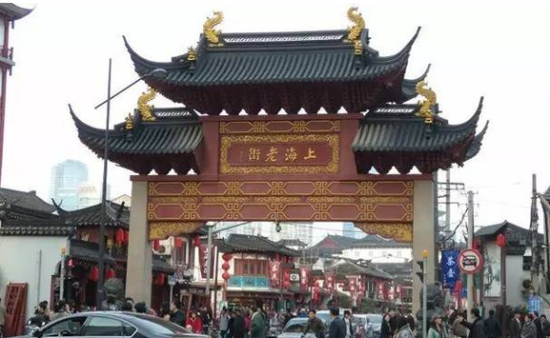 点击图片进入下一页