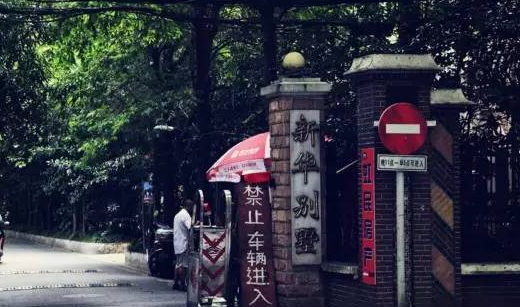 点击图片进入下一页
