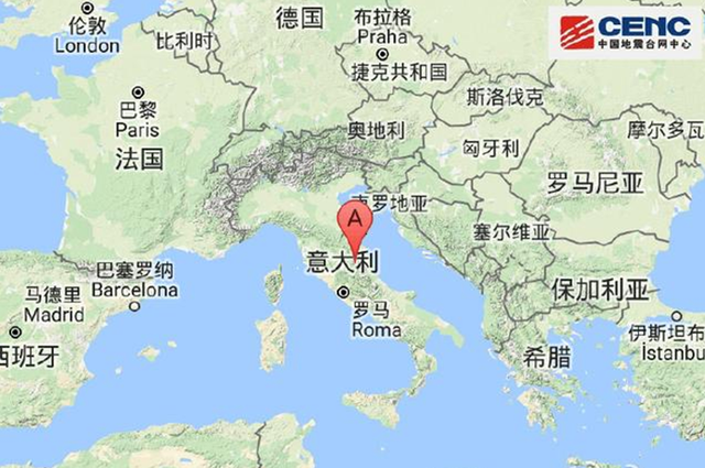 意大利佩鲁贾东南部发生71级地震
