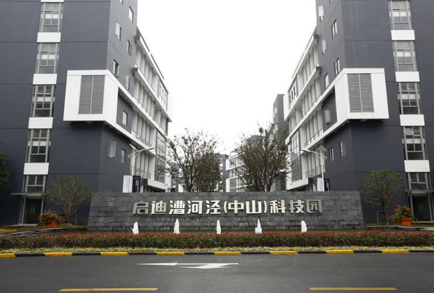 最有根基的“人文之城”、最燃的智能制造都在这里