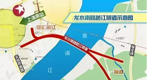 龙水南路隧道图图片