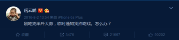 说明: http://mmbiz.qpic.cn/mmbiz_png/zlrHiaWN66frWtA9oiaXRqc2fsK34E4kKhI8sibazACla9GtLst1pDEveH6HRTGnOibOSgSPHRwsMz6iclrpOCB1PRQ/640?wx_fmt=png&wxfrom=5&wx_lazy=1