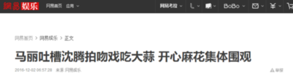 说明: http://mmbiz.qpic.cn/mmbiz_png/zlrHiaWN66frWtA9oiaXRqc2fsK34E4kKhOhluMCEDxllT5diakzmEbj9CPCvSANrPxsPRSzPpDibQDpKFcV15njNw/640?wx_fmt=png&wxfrom=5&wx_lazy=1