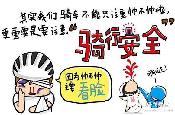 杭州叫停共享电动！共享电动车存在五大隐患被约谈，乱停乱放市民不感冒，共享电车该何去何从？