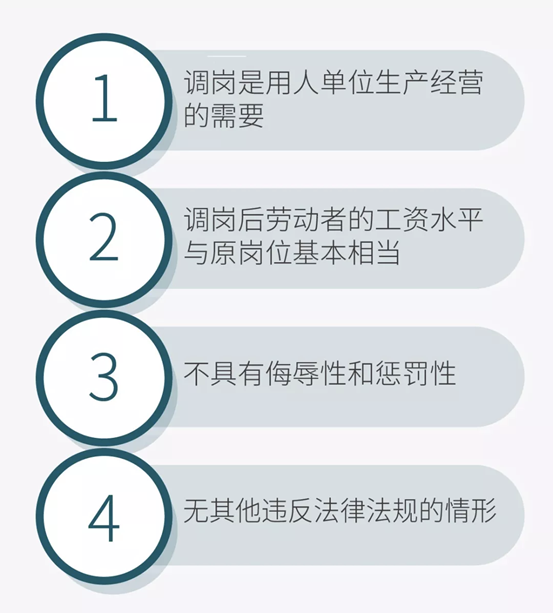 证人口说无凭_口说无凭表情包(3)