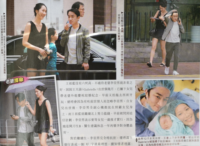 王祖蓝女儿近照 曾一度担心女儿长相像是自己