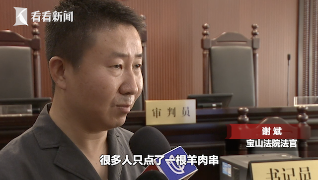 烤肉只点一串！烧烤店刚开业 竟来了25人霸座