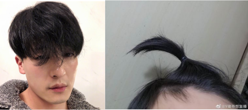 怎么才能让头发变得茂密 IMGf48e389446715323480219.png