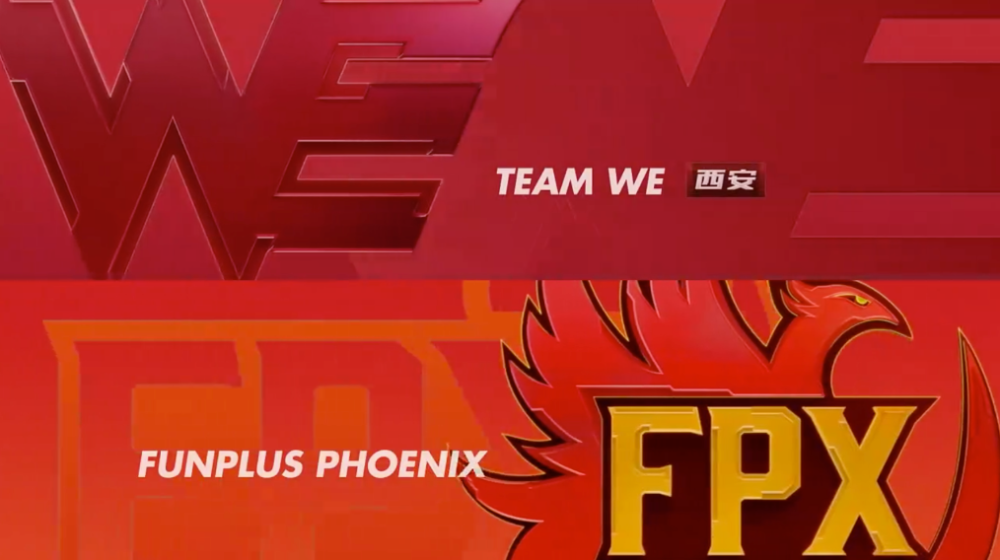 【WE】LPL春季赛FPX和WE对决，Doinb五杀，老婆糖小幽却生病了