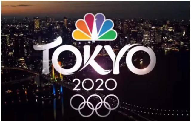 #公报#立场坚定！国际奥委会：东京奥运会如期举行