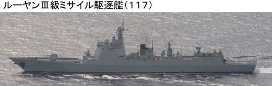 「舷号」中国4艘军舰穿越宫古海峡 遭日本军机抵近拍照(图)