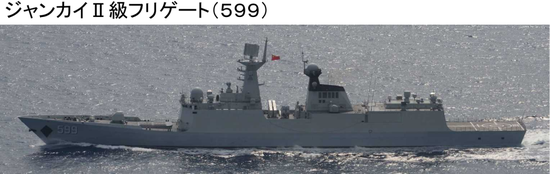 「舷号」中国4艘军舰穿越宫古海峡 遭日本军机抵近拍照(图)