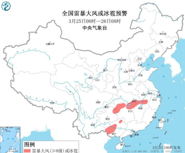 『寒潮天气』北京供热升温令 多地要降温 大范围雨雪还将横扫我国！