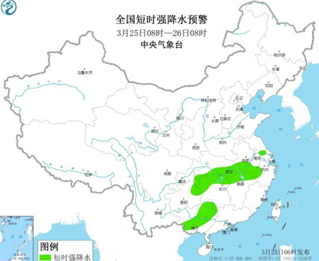 『寒潮天气』北京供热升温令 多地要降温 大范围雨雪还将横扫我国！