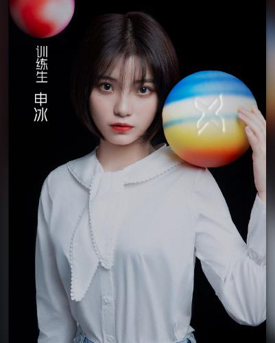 #退赛#好一个＂冰清玉洁＂！青2申冰退赛，否认小三传闻却被男方爆料