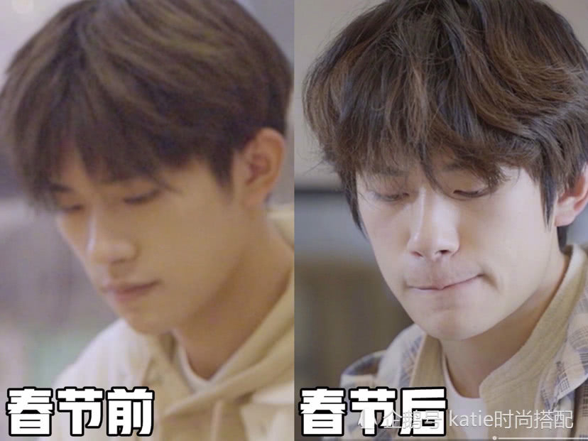 「张新成」在家吃太多？易烊千玺胖了十斤，娜姐调侃：千玺好慈祥