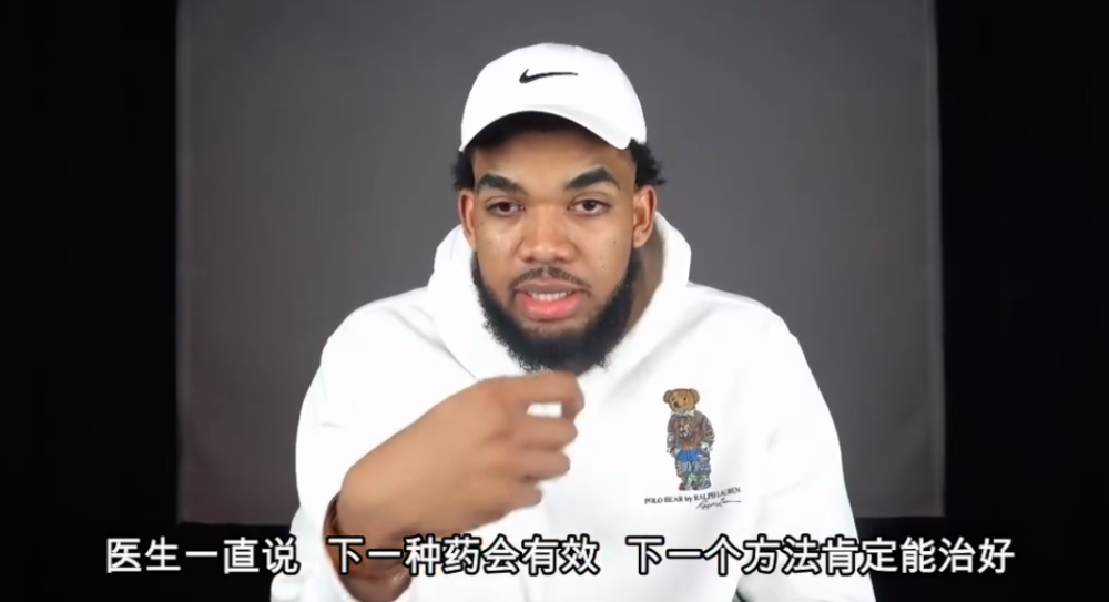 「新冠」洛杉矶市长：湖人主场或改方舱，唐斯父母双双确诊