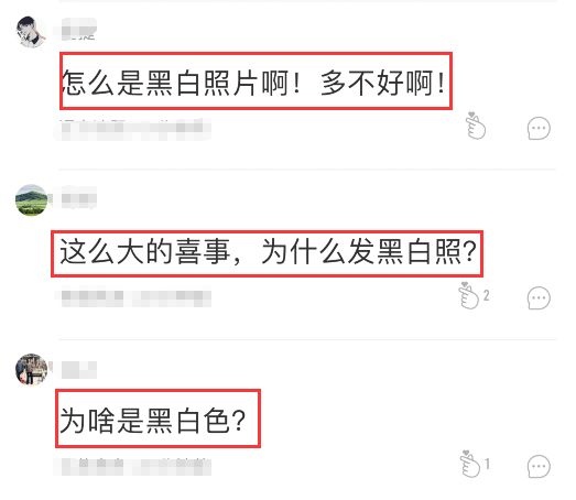 二胎：林宥嘉二胎得女一句话圈粉，但po黑白照片令网友不解