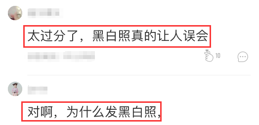 二胎：林宥嘉二胎得女一句话圈粉，但po黑白照片令网友不解