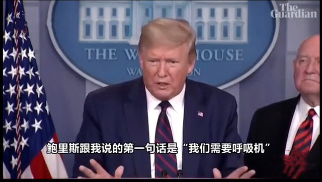 【预印本】美国确诊数居全球首位，纽约州从中国订购1.7万台呼吸机