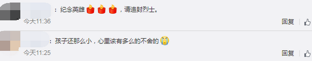 返程@深切哀悼！援鄂医护张静静在返程飞机上的一幕，援非丈夫希望尽快回国