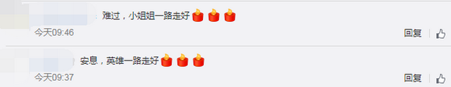 返程@深切哀悼！援鄂医护张静静在返程飞机上的一幕，援非丈夫希望尽快回国