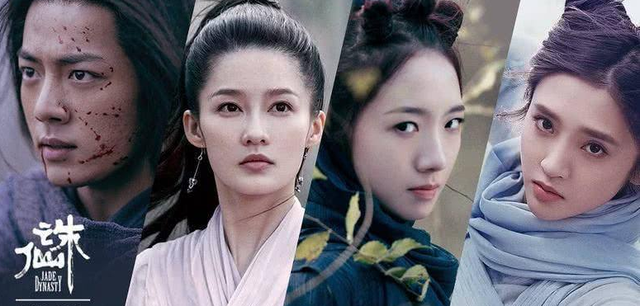 「电影版」花千骨电影版立项 网友：期待原班人马！