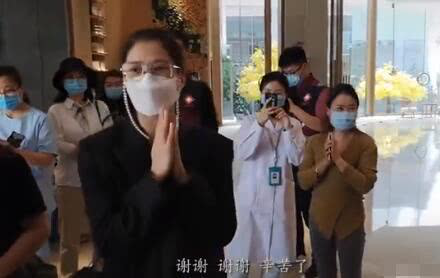 笑skr人！袁咏仪在线辟谣到底是怎么回事?终于真相了！原来是这样