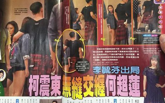 「周扬青」瓜中瓜来了！何超莲评论周扬青“你经历的我也经历过”，网友直指吴克群