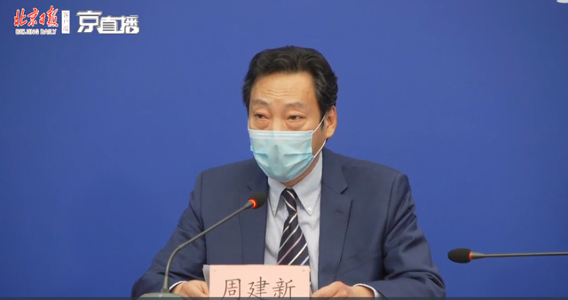 危重症患者■北京危重患者清零 打赢疫情防控阻击战