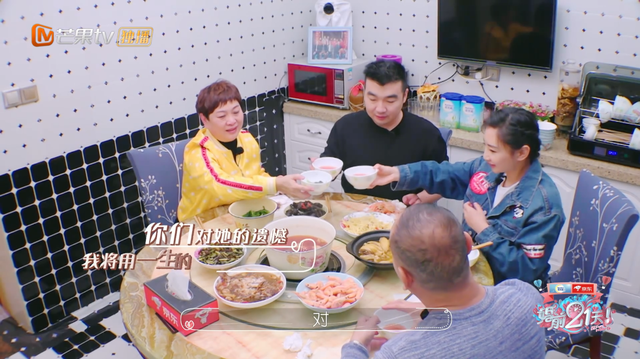 「刘泳希」李嘉铭刘泳希领证 愚人节领证遭双方父母反对